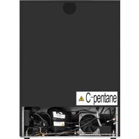 Винный шкаф MAUNFELD MBWC-135D46