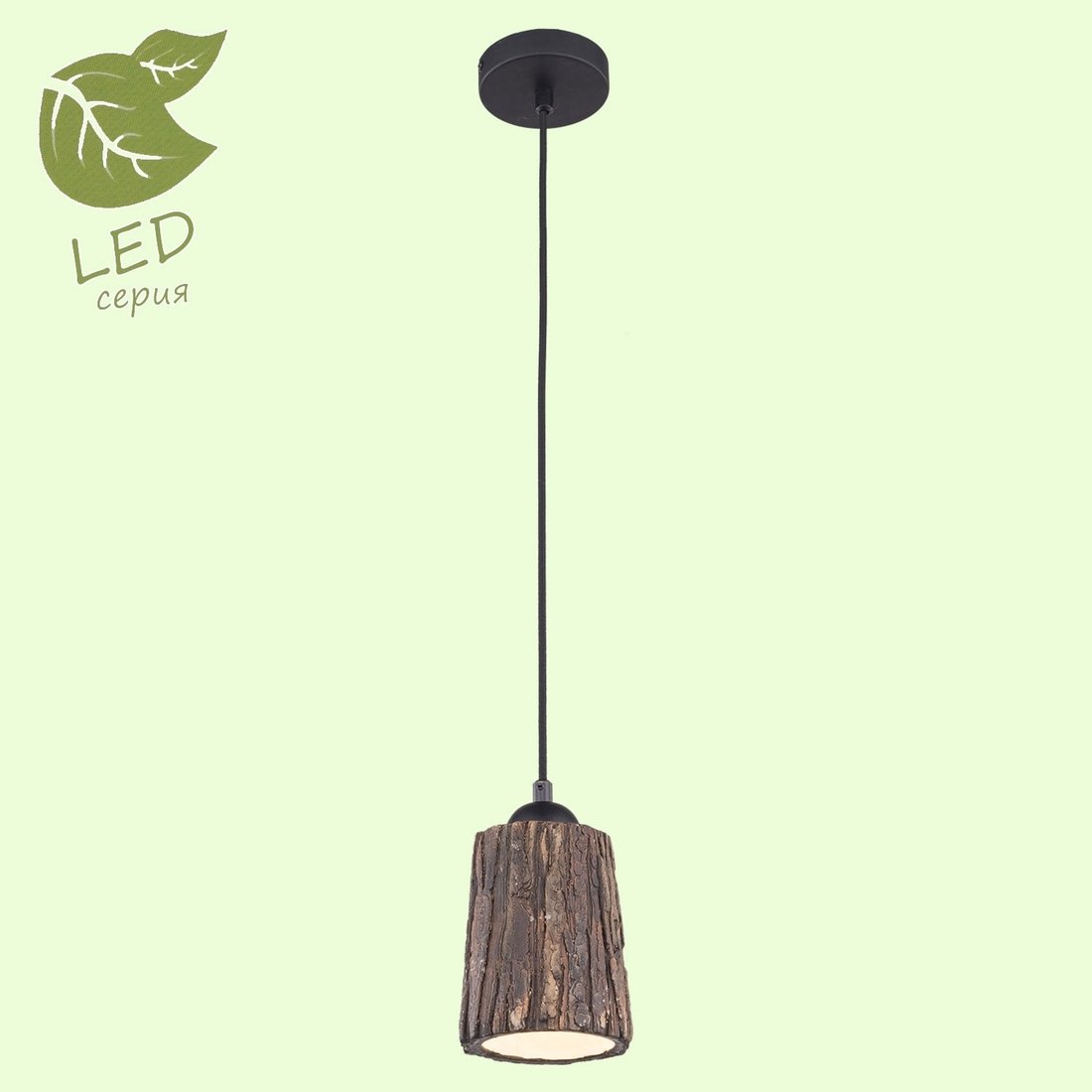 

Светильник Lussole LOFT GRLSP-9862