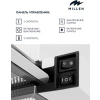 Кухонная вытяжка Millen MBKHS 601 WH