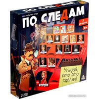 Настольная игра Лас Играс По следам 9934399 в Гродно