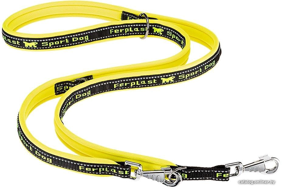 Поводок Ferplast Sport Dog GA15/200 78004433 (желтый)
