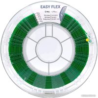 Пластик REC Easy Flex 1.75 мм 500 г (зеленый)