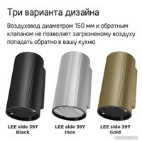 Кухонная вытяжка MAUNFELD Lee Side 397 (черный)