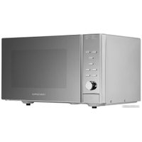 Микроволновая печь KUPPERSBERG TMW 230 MG