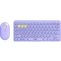 Офисный набор SmartBuy SBC-510590AG-V