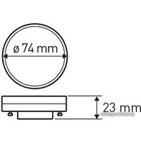 Светодиодная лампочка ЭРА ECO LED GX GX53 6 Вт 4000 К Б0036540