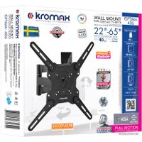 Кронштейн для телевизора Kromax OPTIMA-406 (серый)