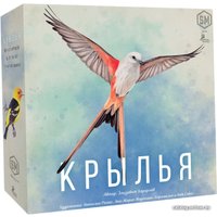 Настольная игра Lavka Games Крылья