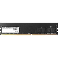 Оперативная память CBR 4ГБ DDR4 2666 МГц CD4-US04G26M19-00S