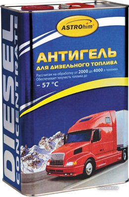 Присадка в топливо ASTROhim Антигель для дизельного топлива (на 2000-4000л) 4000 мл (АС-125)