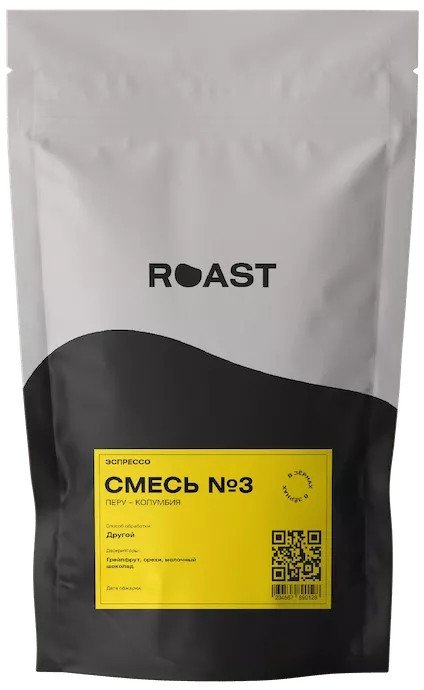 

Кофе Roast Смесь №3 Перу-Колумбия, зерновой, 1000 г