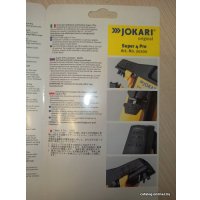 Стриппер Jokari Jokari Super 4 Pro 20200