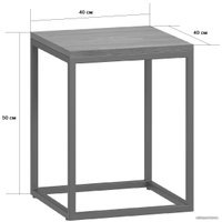 Журнальный столик LoftyHome Мальборк 3 Мрамор Блэк (черный)