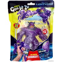 Фигурка GooJitZu Император Зург 39847