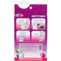 Алмазная мозаика  MultiArt Фигурка-брелок Зайчик DIAFIGBUNNY-130708