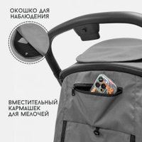 Коляска прогулочная «книга» Bubago Luna BG 154-3 (темно-серый)
