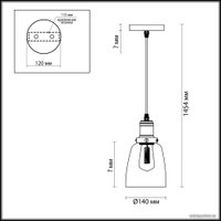 Подвесная люстра Lumion Kit 3684/1