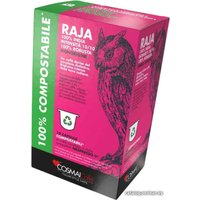 Кофе в капсулах Cosmai Caffe Single Line Raja India Nespresso 10 шт