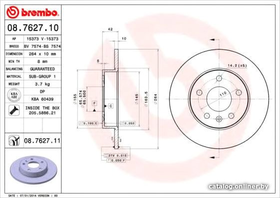 Brembo 08762711