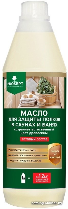 Масло Prosept Sauna Oil готовый состав (1 л)
