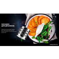 Мясорубка Garlyn MG-3000