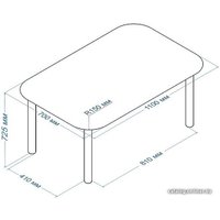 Кухонный стол Алмаз-Люкс СО-Д-02-26