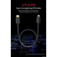 Кабель FiiO LT-LT4 USB Type-C - Lightning