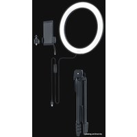 Кольцевая лампа Razer Ring Light 12"