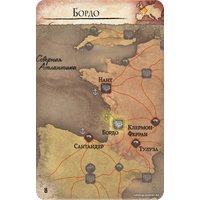 Настольная игра Мир Хобби Ярость Дракулы. Третья редакция