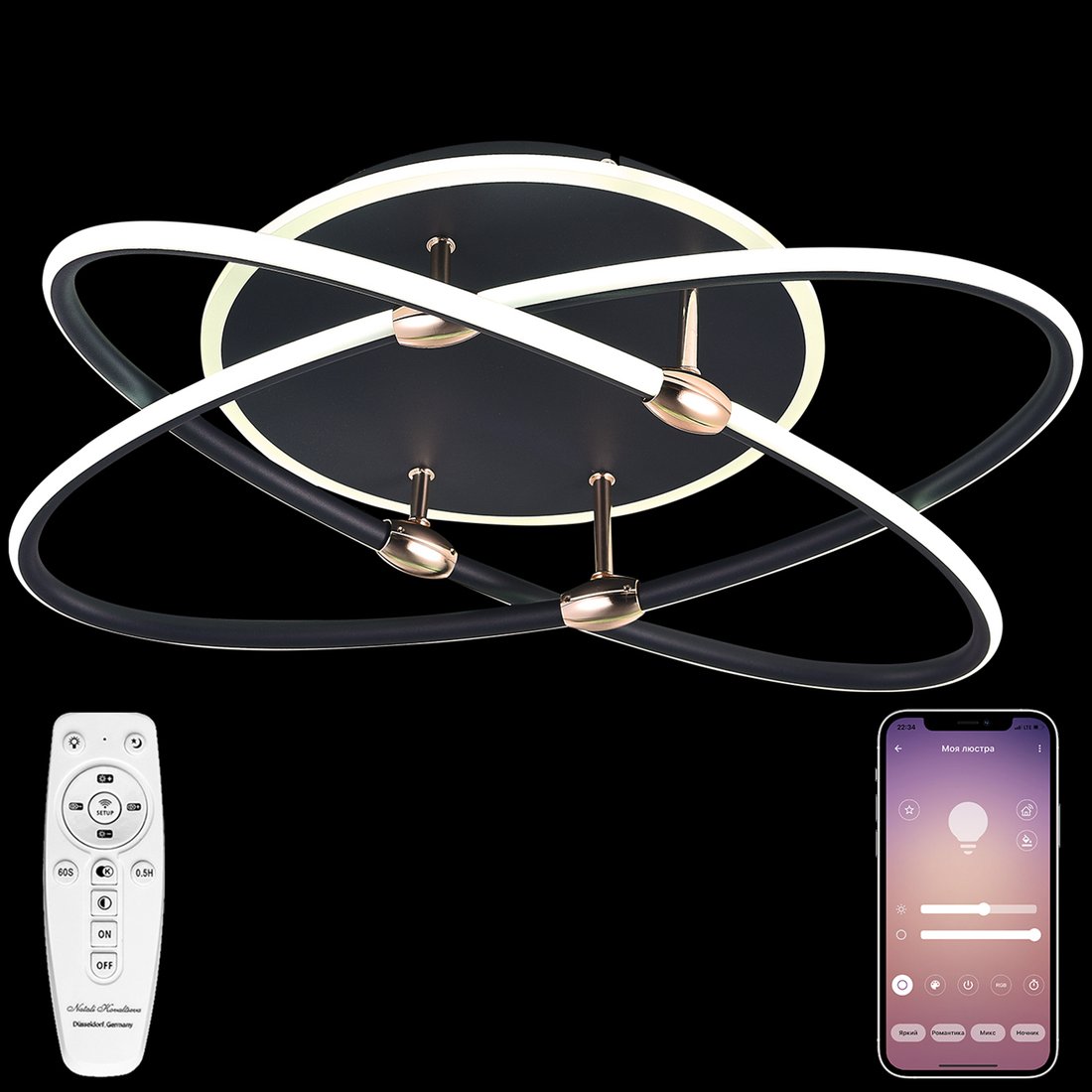 

Припотолочная люстра Natali Kovaltseva Led Lamps 81235