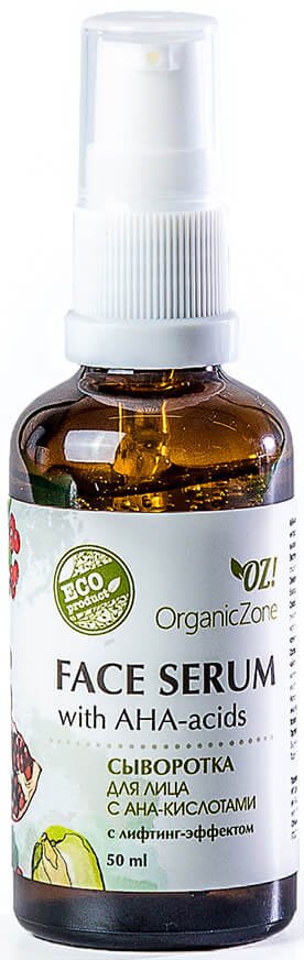 

Organic Zone Сыворотка для лица С АНА-кислотами с лифтинг-эффектом (50 мл)