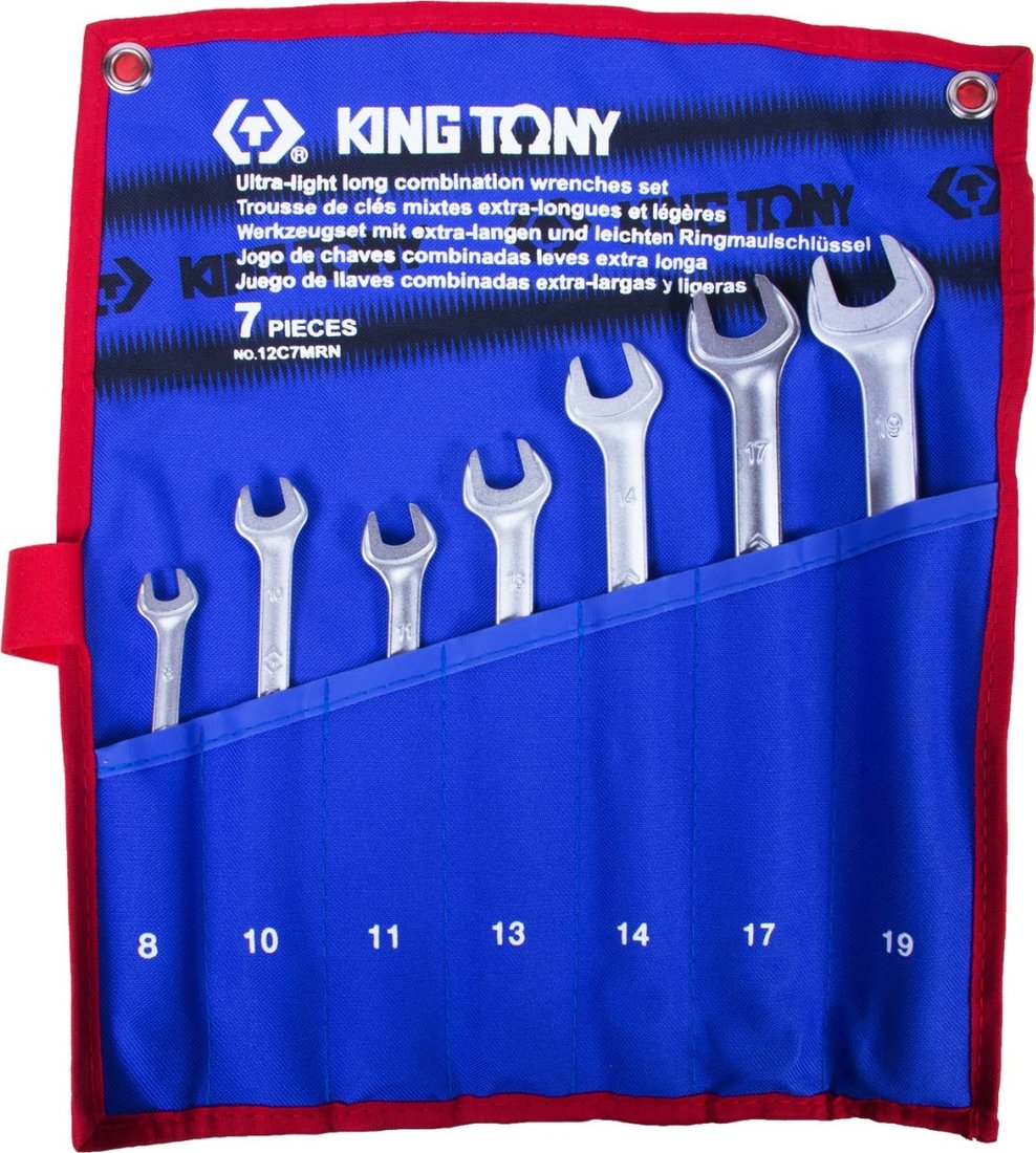 Набор ключей King Tony 12C7MRN (7 предметов)
