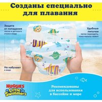 Трусики-подгузники Huggies Little Swimmers 2-3 (14 шт)