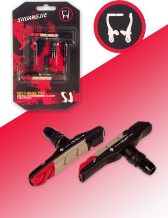 Тормозные колодки SHUANGJIE SJ-513-2