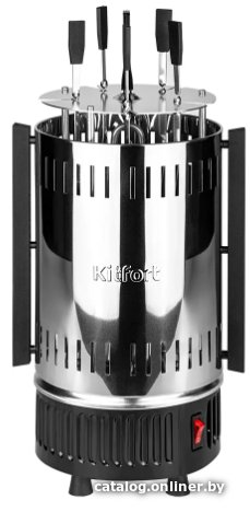 Электрошашлычница Kitfort KT-1405