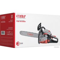 Бензопила Stavr (Ставр) ПЦБ-50/2300