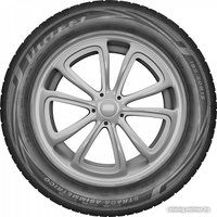 Летние шины Viatti Strada Asimmetrico V-130 225/45R18 95V