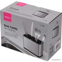 Органайзер  Fissman 17074