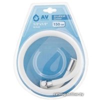 Душевой шланг AV Engineering AVSSS-045
