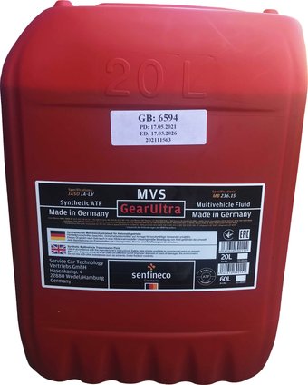 Трансмиссионное масло Senfineco GearUltra MVS Multivehicle 20л