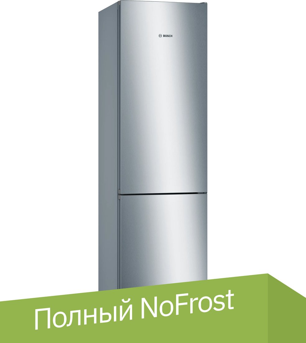 

Холодильник Bosch Serie 4 KGN392LDC