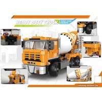 Конструктор XingBao XB-03040 Бетономешалка