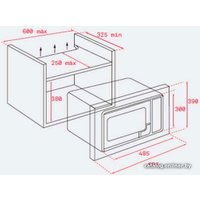 Микроволновая печь TEKA ML 820 BIS