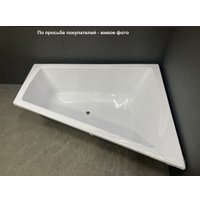 Ванна Vayer Trinity R 170x130