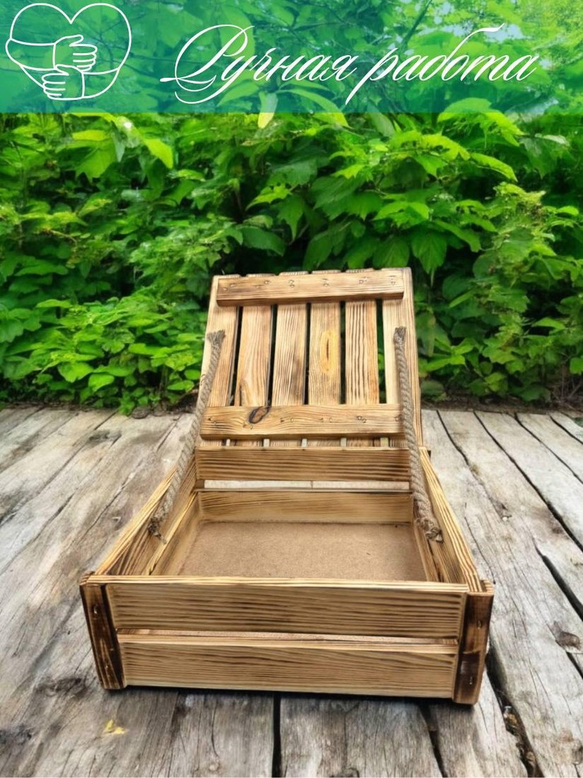 

Ларец Florbox Деревянный с крышкой 27x27x10 см (обжиг)
