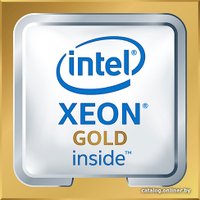 Процессор Intel Xeon Gold 6258R