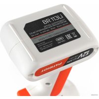 Дрель-шуруповерт Patriot Alaska BR 113Li (с АКБ)