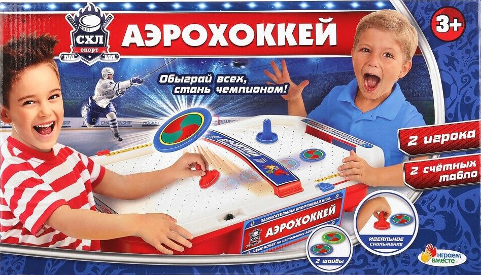 

Аэрохоккей Играем вместе 1403B181-R