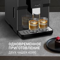 Кофемашина Weissgauff WCM-330 TFT Touch Cappuccino Nero
