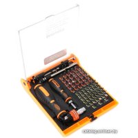 Набор отвертка с битами BaumAuto BM-30311470 (70 предметов)